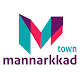 Mannarkkad Town Windowsでダウンロード