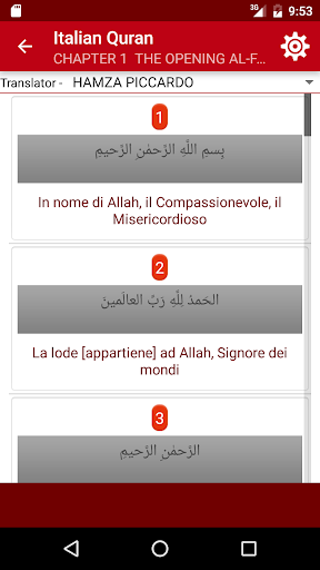 Italian Quran Screen 3