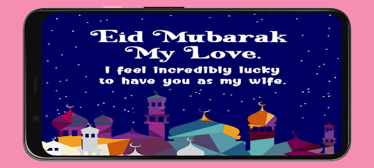 Feliz Eid Al-Fitr GIF 2023