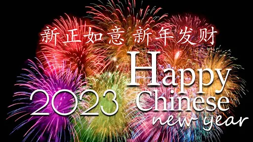 Chinese NewYear Wishes