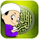 Teacing Kids Quran icon