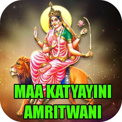 Maa Katyayini Amritwani logo