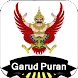 Garud Puran - Androidアプリ