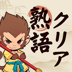 アイコン画像
