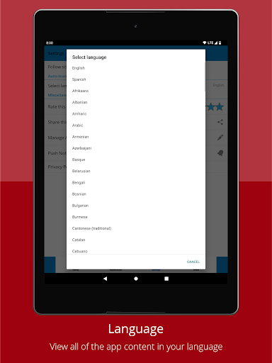 School District 27J Screen 3