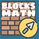Blocks Math - Androidアプリ
