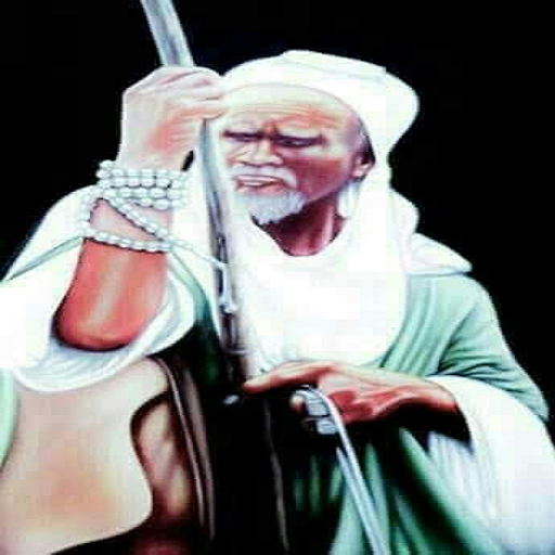 كتاب سيوف السعيد لسيدي الفوتي