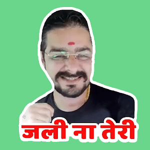 Hindustani bhau WAStickers - Latest version for Android - Download APK