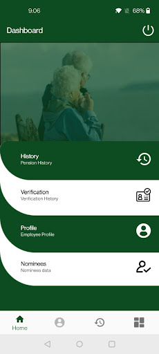 Android application Sukkur Pensioner Portal screenshort