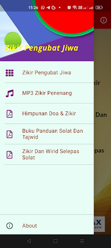 Android application Zikir Penenang Pengubat Jiwa screenshort