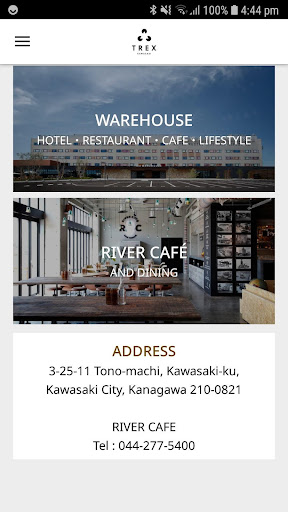 Android application TREX KAWASAKI screenshort