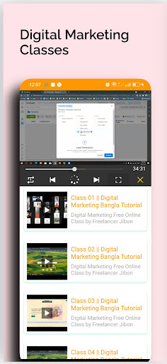 Future Academy Screen 3