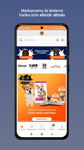 Android application Markamama screenshort