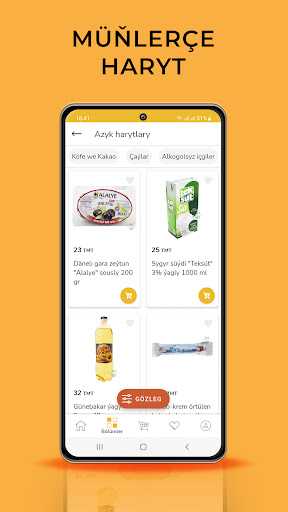 GARAGUM - Интернет магазин