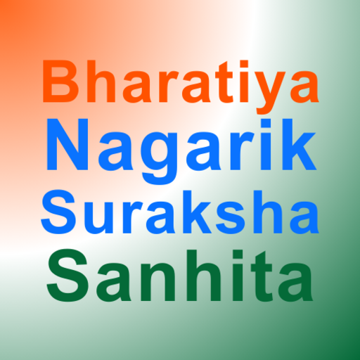 Bharatiya Nagrik Suraksha BNSS logo