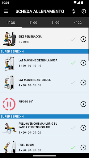AD Program Screen 3