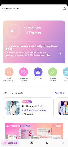 Android application iThreos screenshort