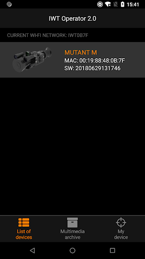 Android application IWT Operator screenshort
