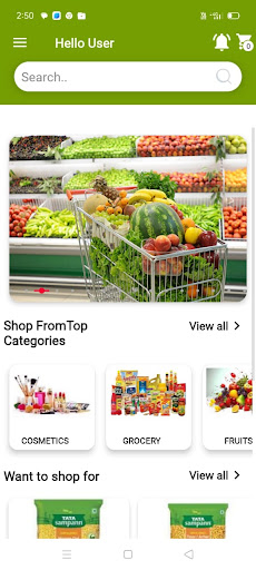 Android application KAMAL BAZAR screenshort