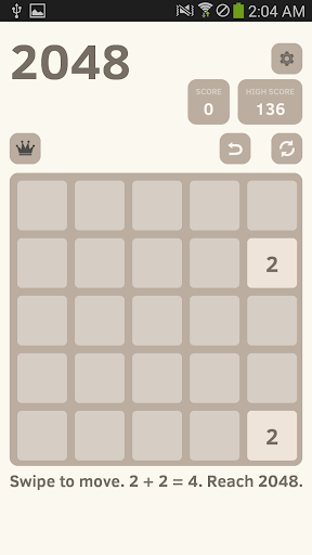 Super 2048 Screenshot 4 - AppWisp.com