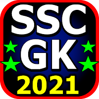 SSC GK 2021- SSC CGL GK  SSC