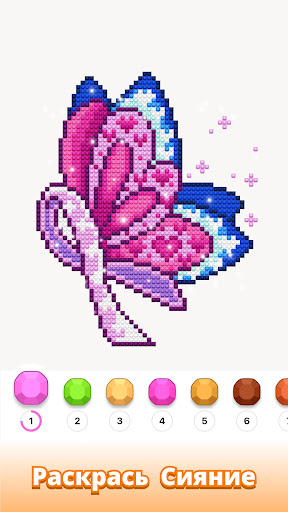 Jewelscapes: Color by Number screenshot 3