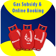Gas Subsidy Check : LPG Gas Booking App Guide