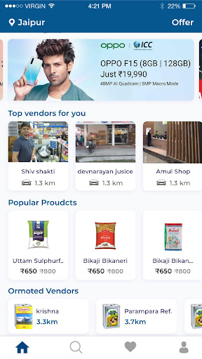 Cliqbazar Screen 3