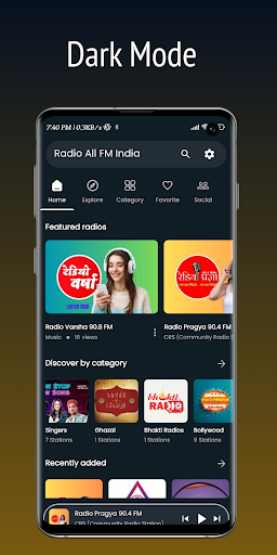 Radio All India Online FM