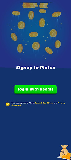 Plutus Screen 2