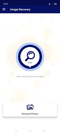 استرجاع الصور