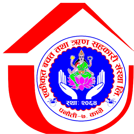 Ekikrit iSmart logo