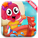 Guide For Pepi Wonder World - Androidアプリ