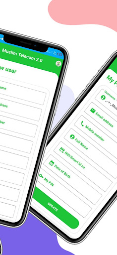 Muslim Telecom 2.0 Screen 2