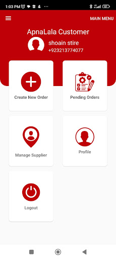 Android application ApnaLala Customer screenshort