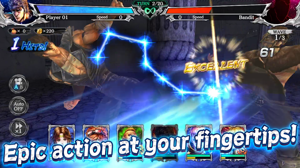 FIST OF THE NORTH STAR Snaps 3