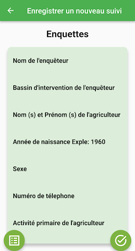 Agrix Agent Screen 3