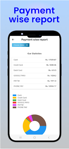 DSO Merchant App Screen 2