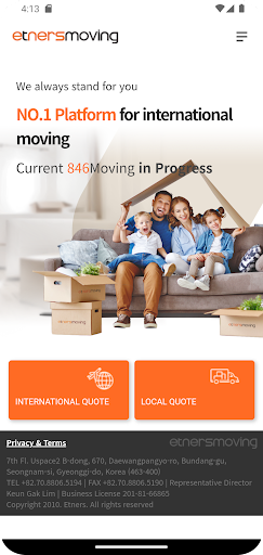 Etners Moving(N) Screen 3