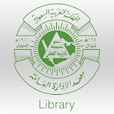 Library App icon