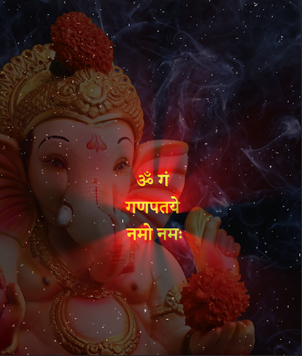 Ganesh Om Gan Ganpataye Namo Screen 2