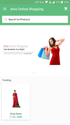 Android application Amo Online Shopping screenshort