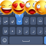 كيبورد عربي جديد مع سمايلات icon