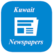 Kuwait Newspapers