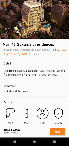 Jordsabuy Screenshot 3 - AppWisp.com