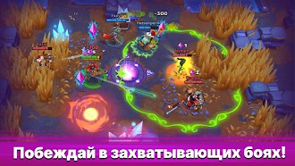 Game screenshot Frayhem - 3v3 Brawl & MOBA PvP mod apk