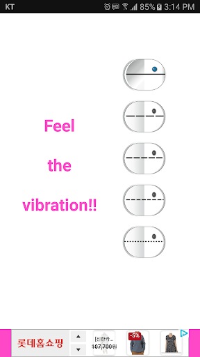 vibration Rapid battery drain Screen 2