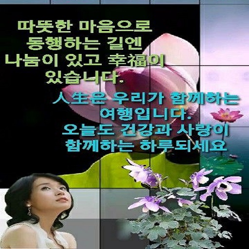 해피 모닝 logo