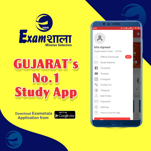Android application EXAMSHALA screenshort