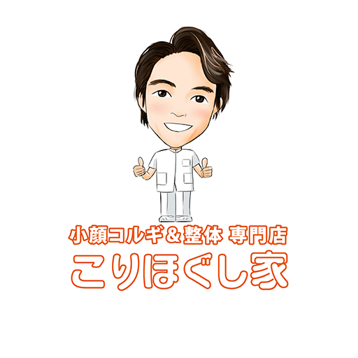こりほぐし家 logo
